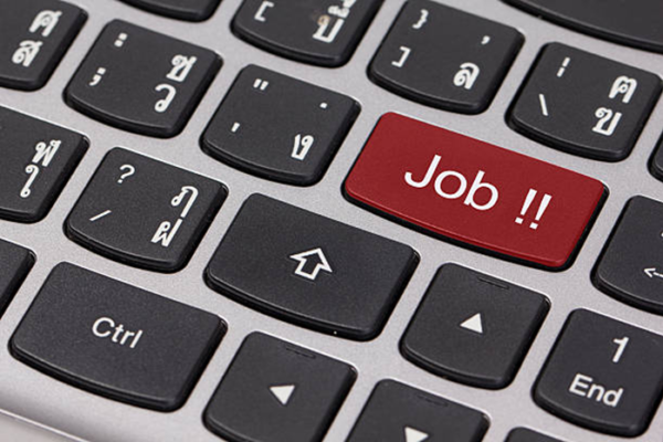 Pharmacy Supply Chain Analyst Job Vacancy