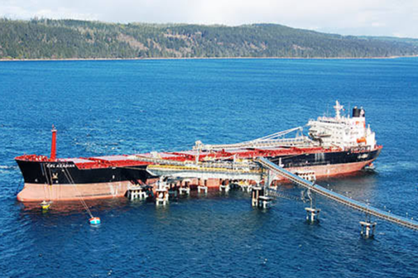 Seabulk Offshore Angola Ltd