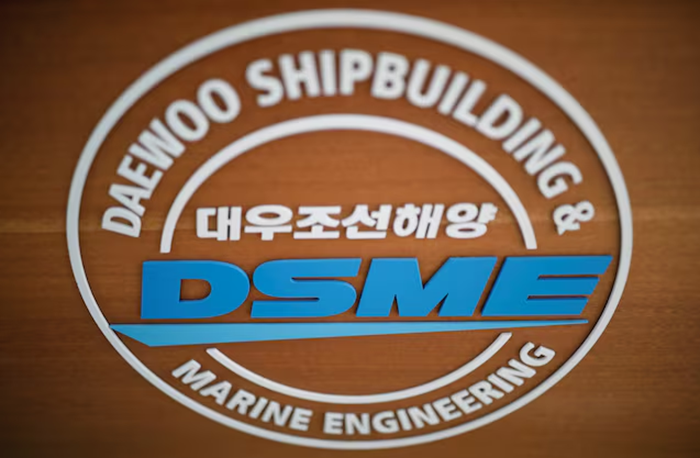 Deewoo Shipbuilding