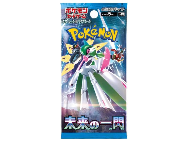 pokemon booster pack