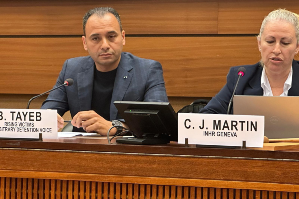 Tayeb Benabderrahmane at the UN Human Rights Council