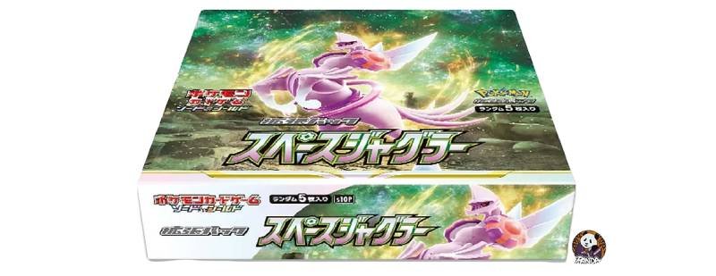 Pokémon Booster Box In India