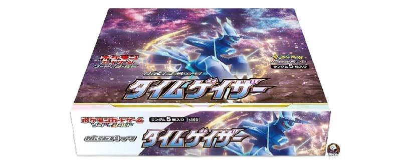Pokémon Booster Box In India
