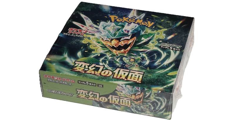 pokemon cards booster box