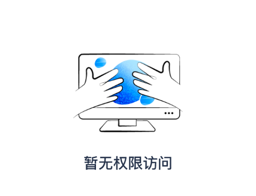 Song Free (Beginner-Friendly Guide)