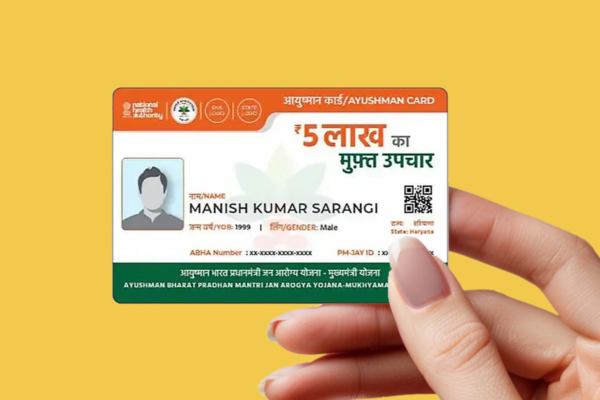Ayushman Card Download