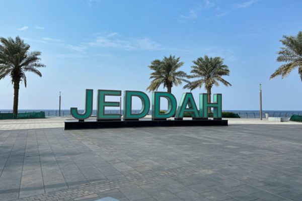 A Quick Guide To Exploring Jeddah