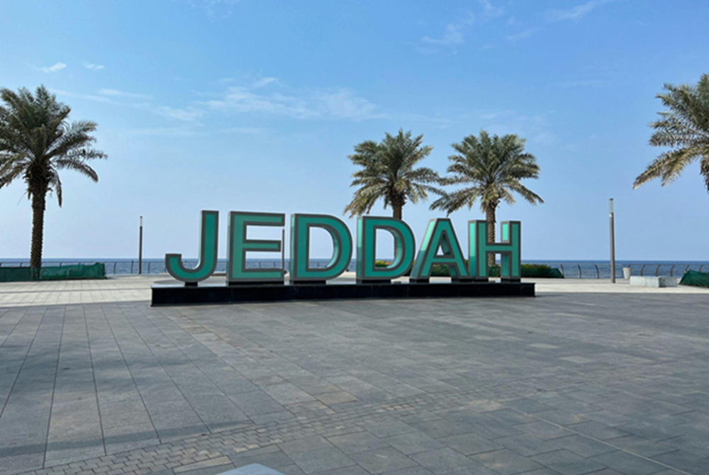 A Quick Guide To Exploring Jeddah