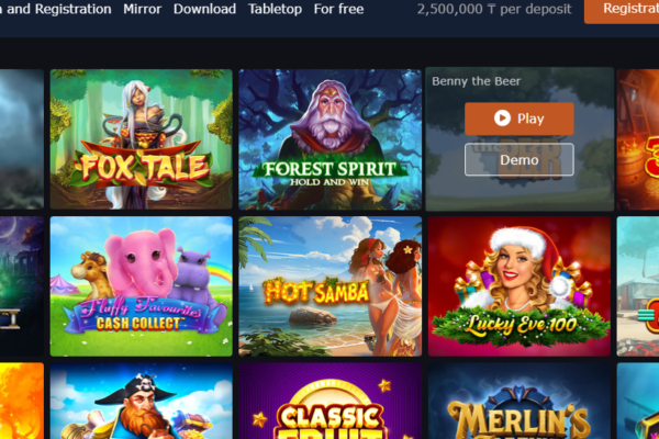 Why Pinco’s large catalog is not convenient for everyone