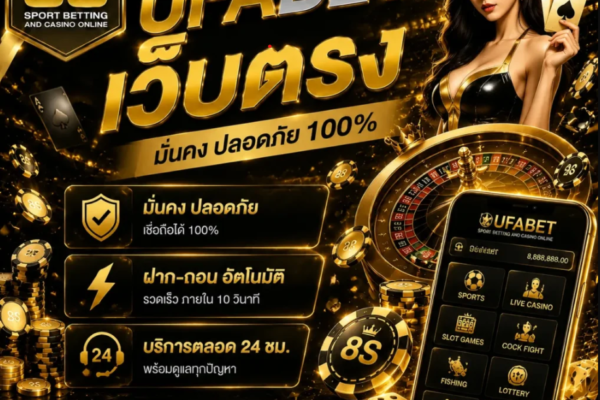 Screenshot 2026 06 18 235602