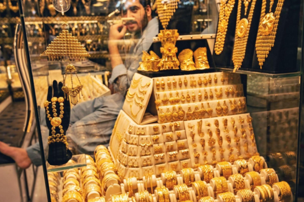 Unwanted Gold Jewellery
